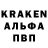Амфетамин VHQ Sevara Khabibullaeva