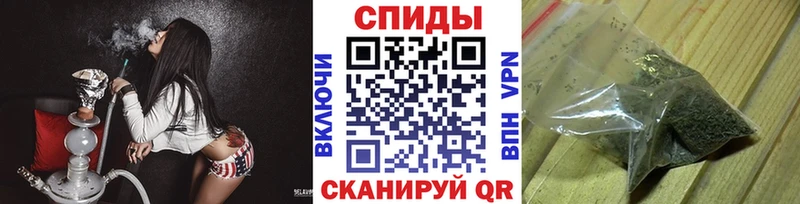 БУТИРАТ буратино Зуевка