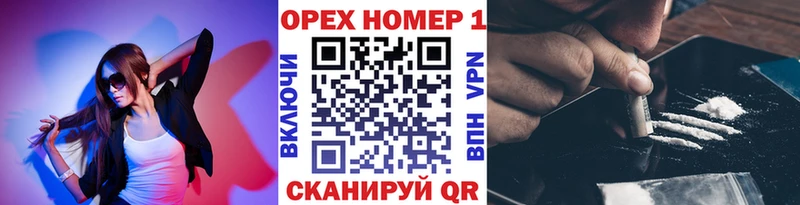 Cocaine VHQ  Зуевка 