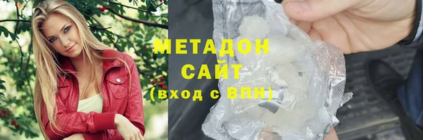 гашишное масло Алексин
