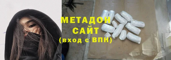 гашишное масло Алексин