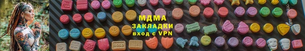 соль ск Алзамай
