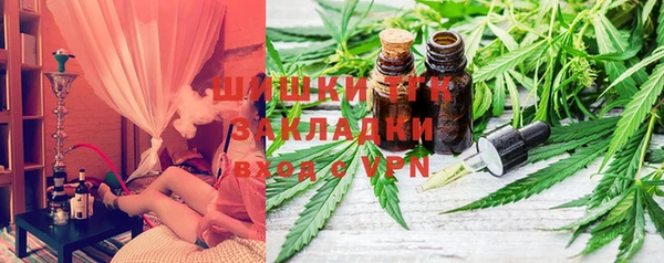 гашиш Алексеевка