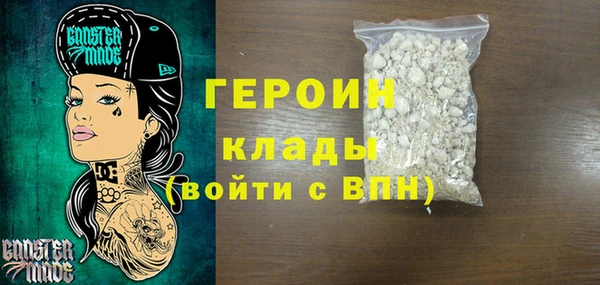 меф Пролетарск