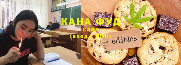 соль ск Алзамай