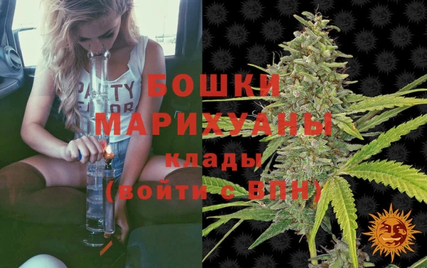 гашиш Алексеевка