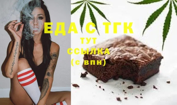 гашишное масло Алексин