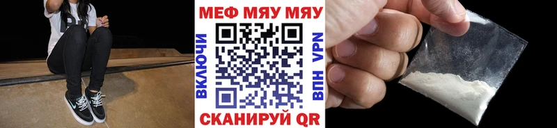 сайты даркнета наркотические препараты  Зуевка  МЕФ 4 MMC  где найти наркотики 