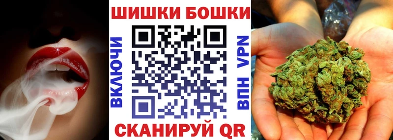 Марихуана ГИДРОПОН хочу hydra онион Зуевка